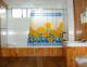 Bathroom - Lady Barron Holiday Home