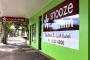 The Snooze Inn - Photo 0
